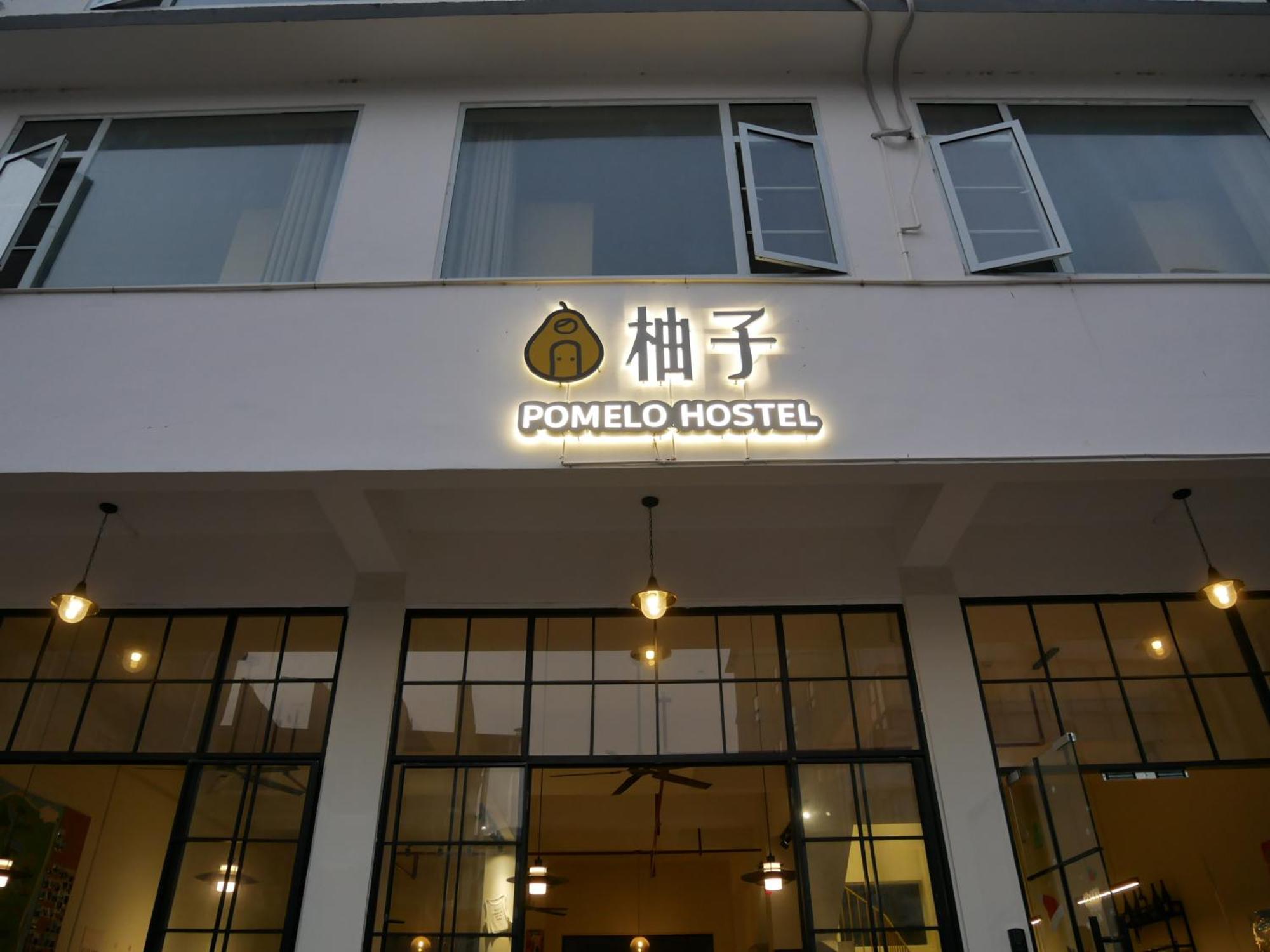 Pomelo Hostel Xingping Jang-šuo Exteriér fotografie