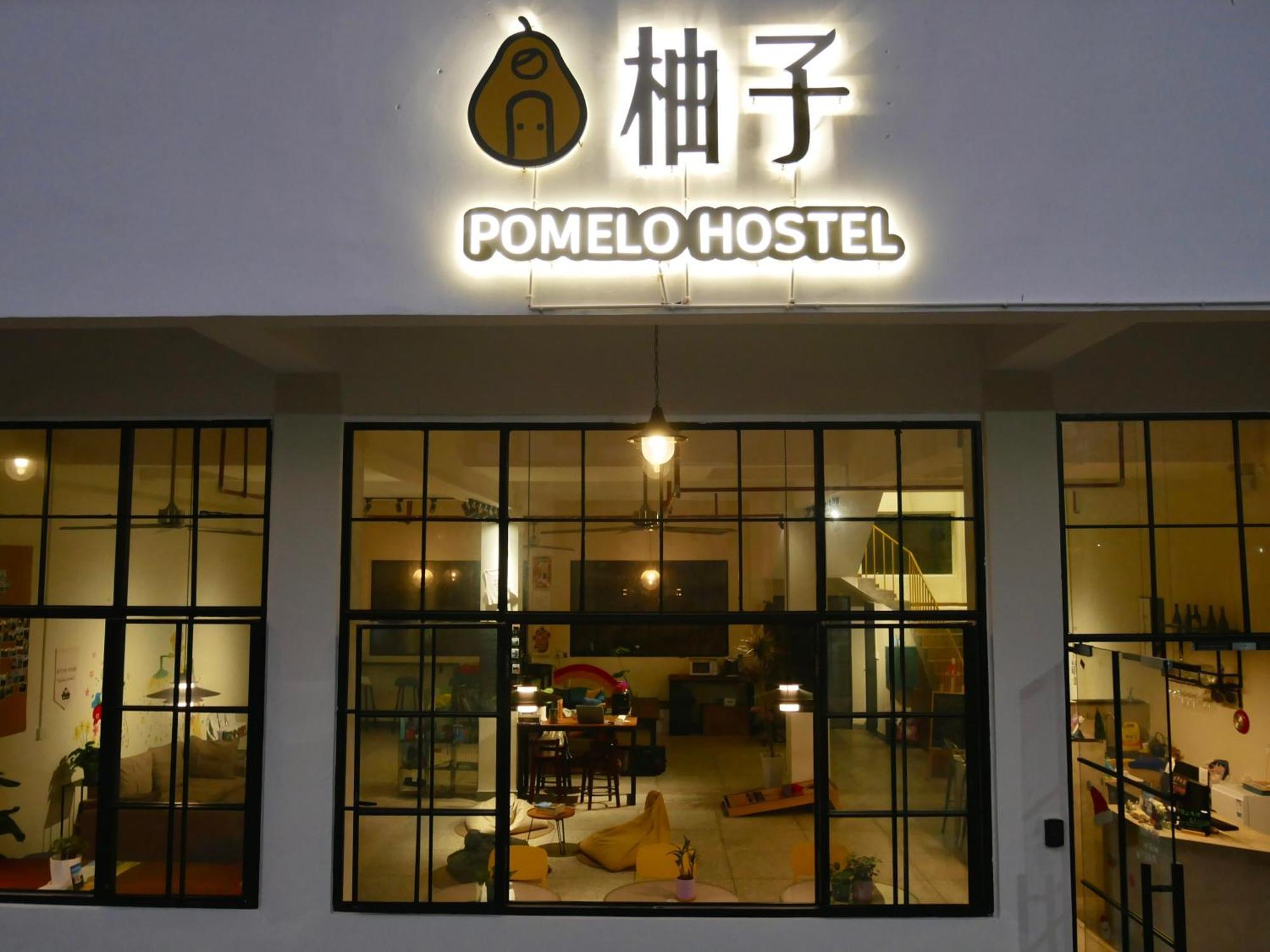 Pomelo Hostel Xingping Jang-šuo Exteriér fotografie